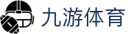 九游体育官方入口 - 数字化赋能体育，九游体育官网带你直击现场